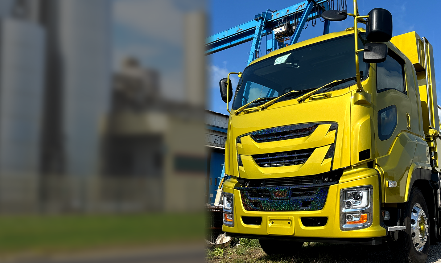 私たちについて
